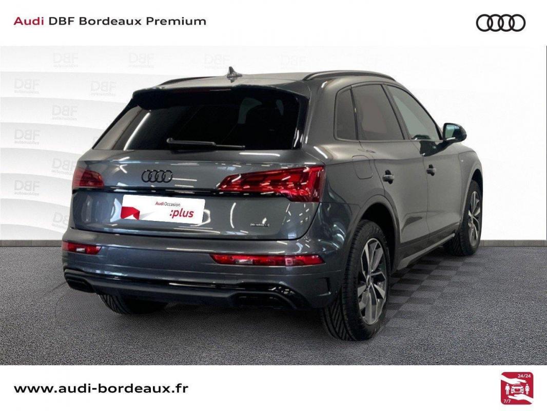 Annonce 490865513/VO036667 photo7