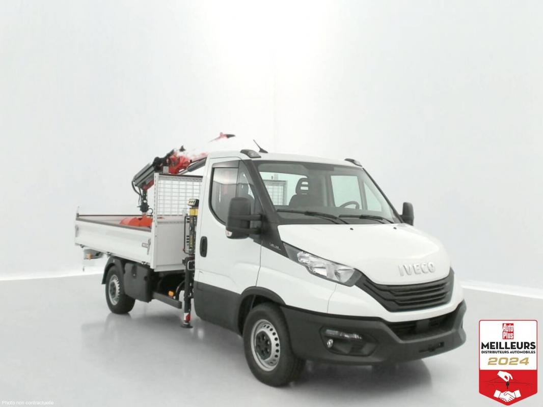 Annonce 490868342/7131356058 photo3