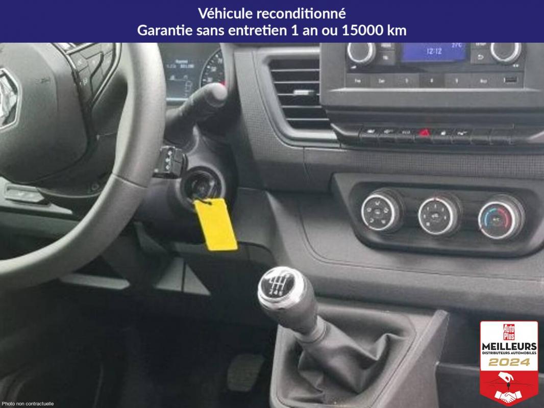 Annonce 490868972/7137736810 photo5