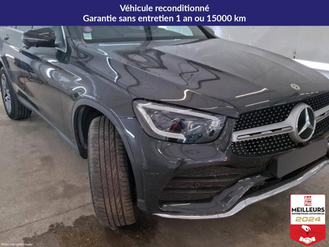 Annonce 490869143/9137687591 photo2