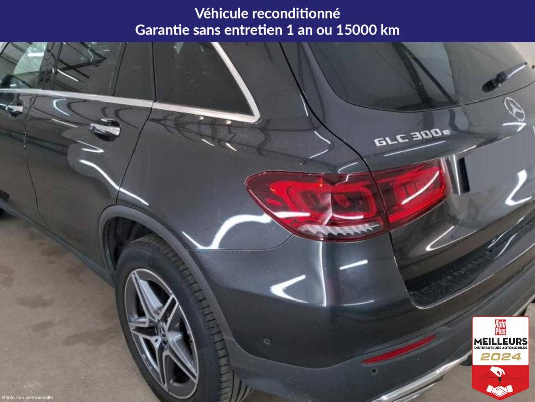 Annonce 490869143/9137687591 photo4