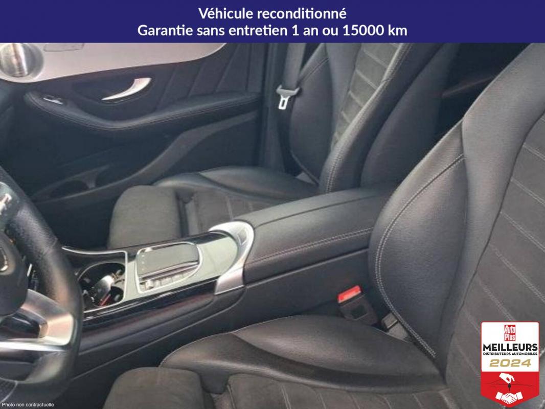 Annonce 490869143/9137687591 photo6