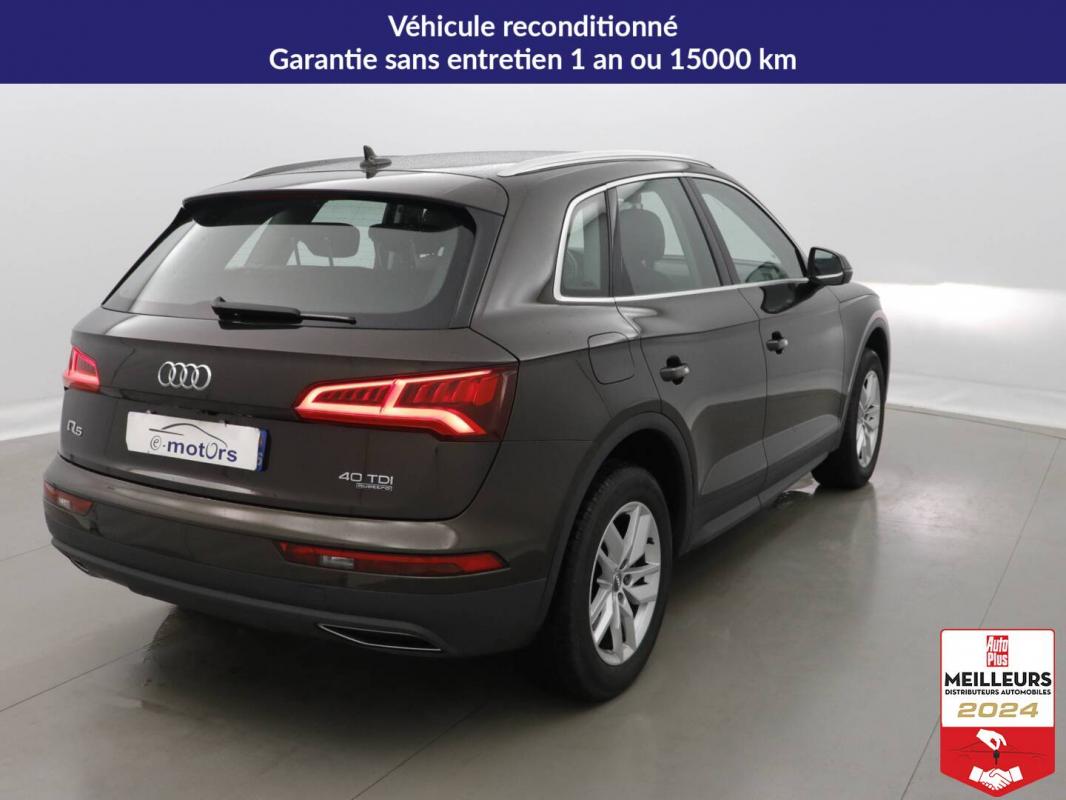 Annonce 490869788/5136381372 photo5