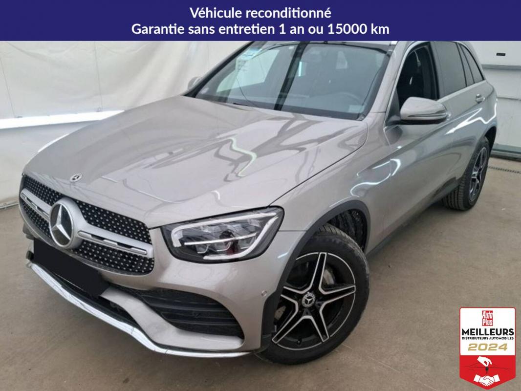 Annonce 490870985/9137116263 photo1