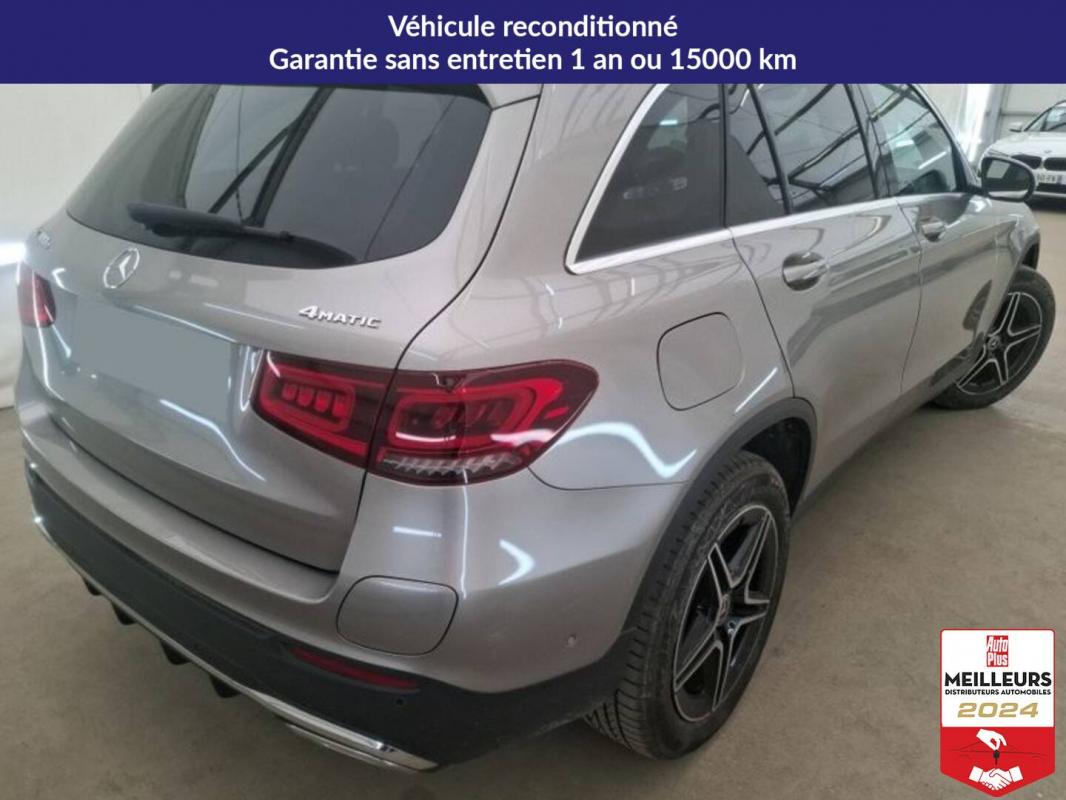 Annonce 490870985/9137116263 photo2