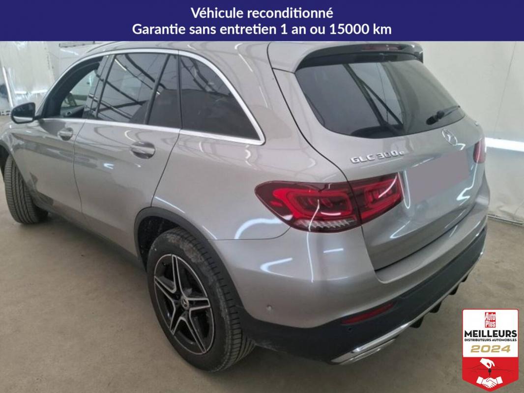 Annonce 490870985/9137116263 photo3