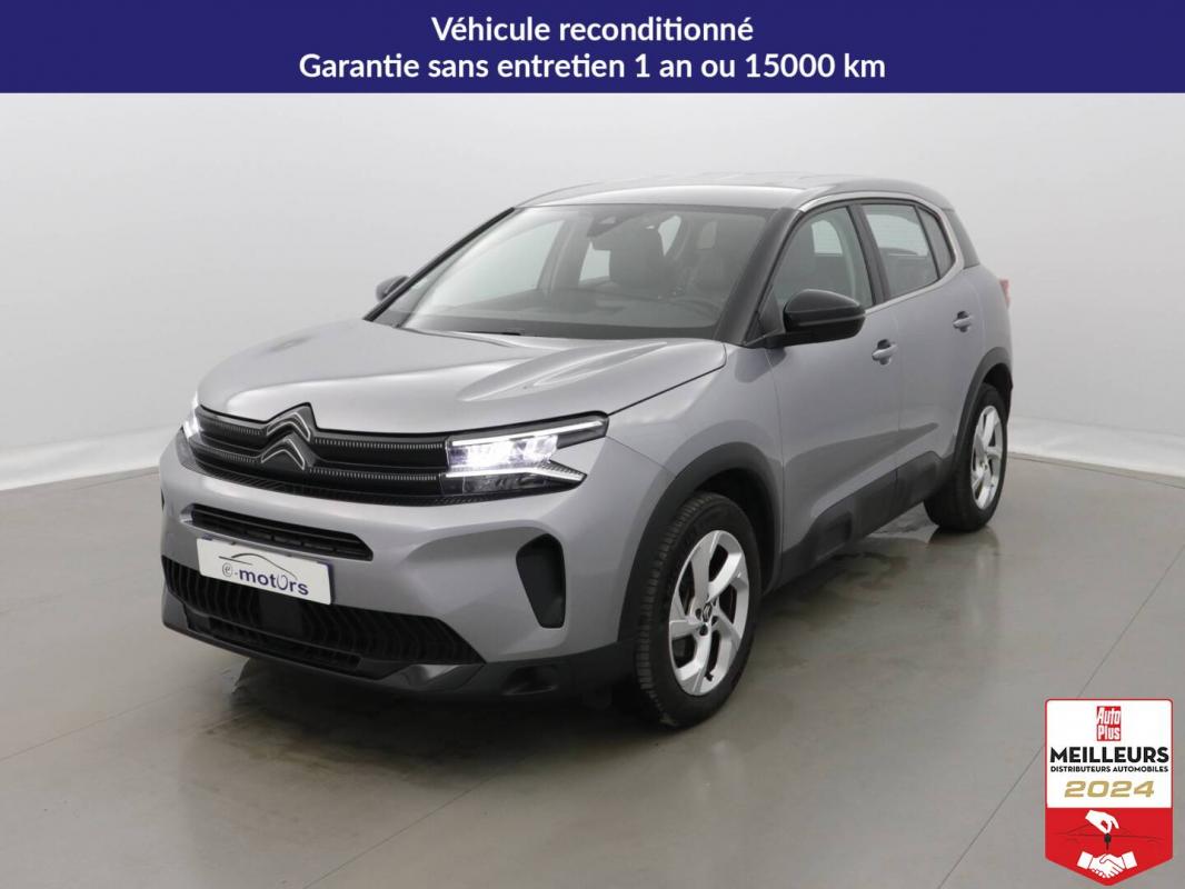 Annonce 490871270/7137517199 photo1