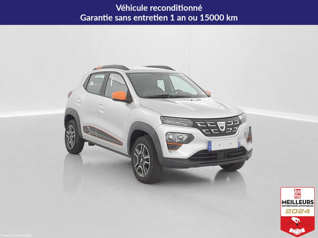 Annonce 490871780/0136837875 photo1