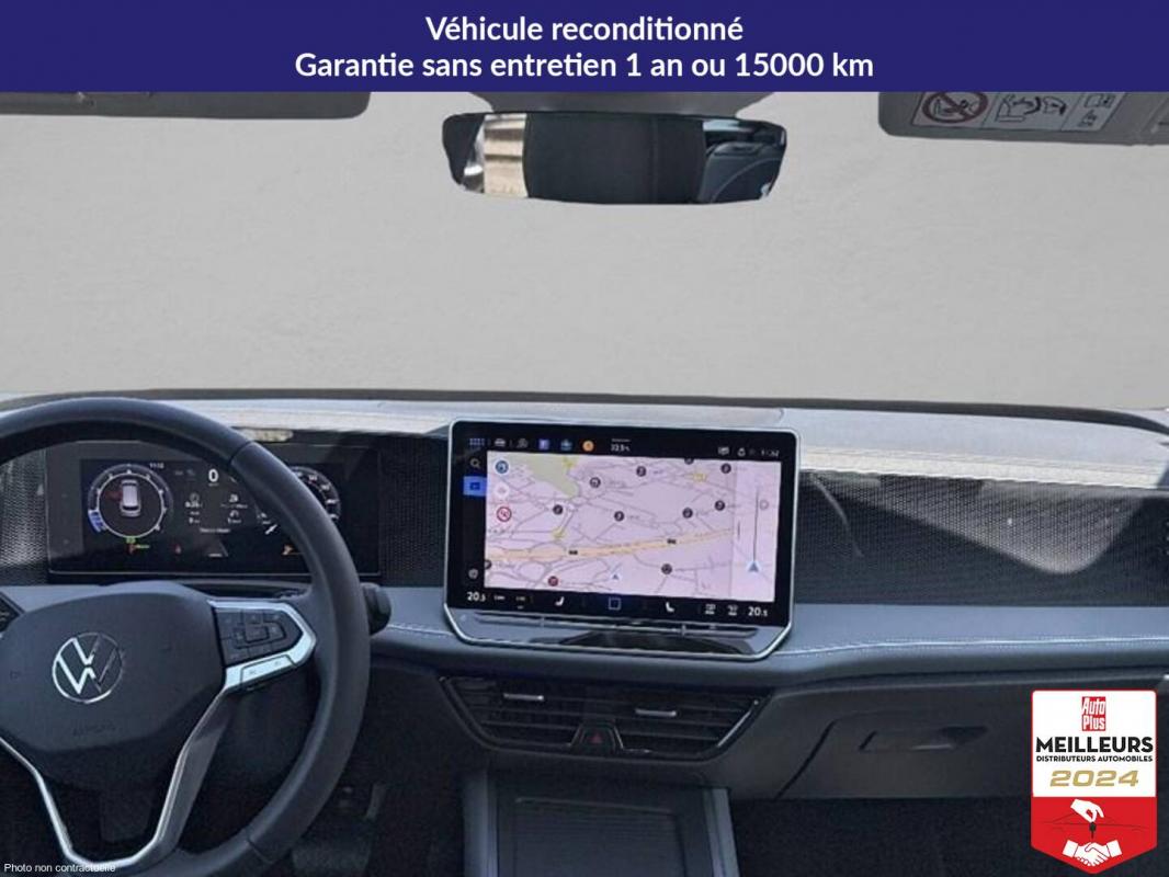 Annonce 490873670/2135555561 photo3