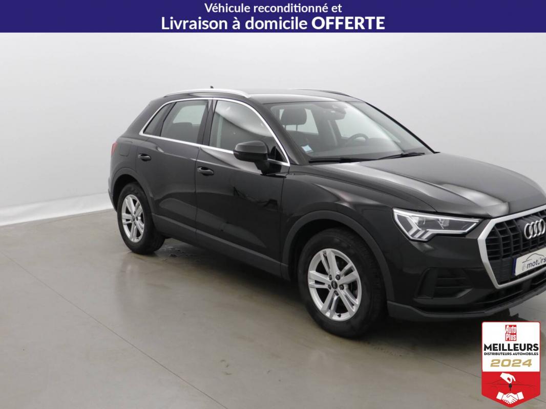 Annonce 490874186/9134023366 photo3