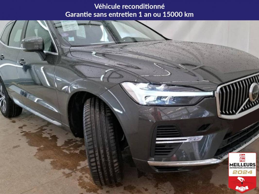 Annonce 490874621/2136878600 photo2