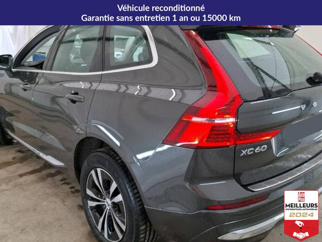 Annonce 490874621/2136878600 photo4