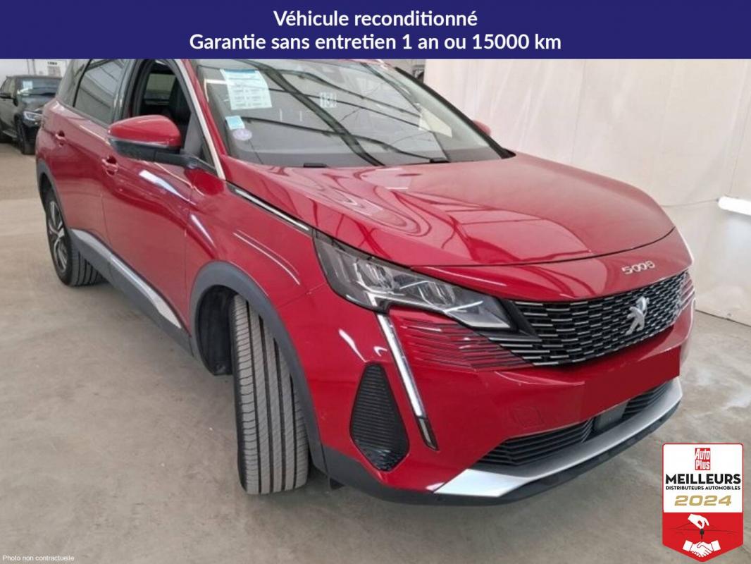 Annonce 490874768/8137306722 photo2