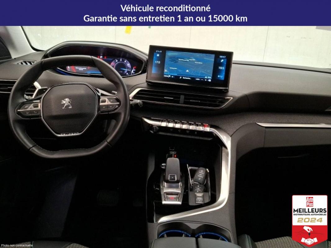 Annonce 490874768/8137306722 photo5