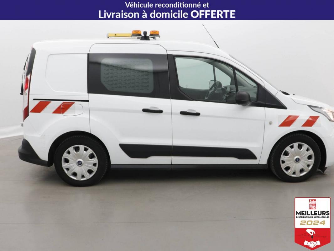 Annonce 490874858/8133440697 photo4