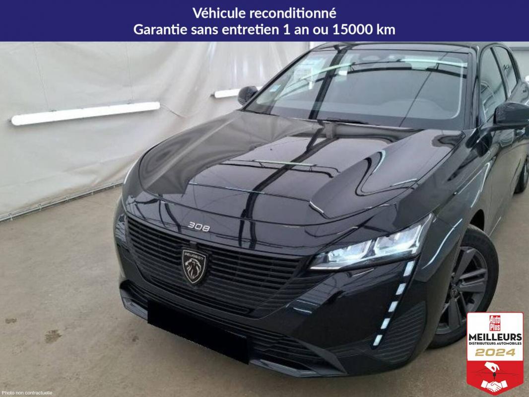 Annonce 490876667/8136991600 photo1