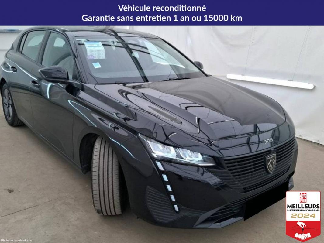 Annonce 490876667/8136991600 photo2