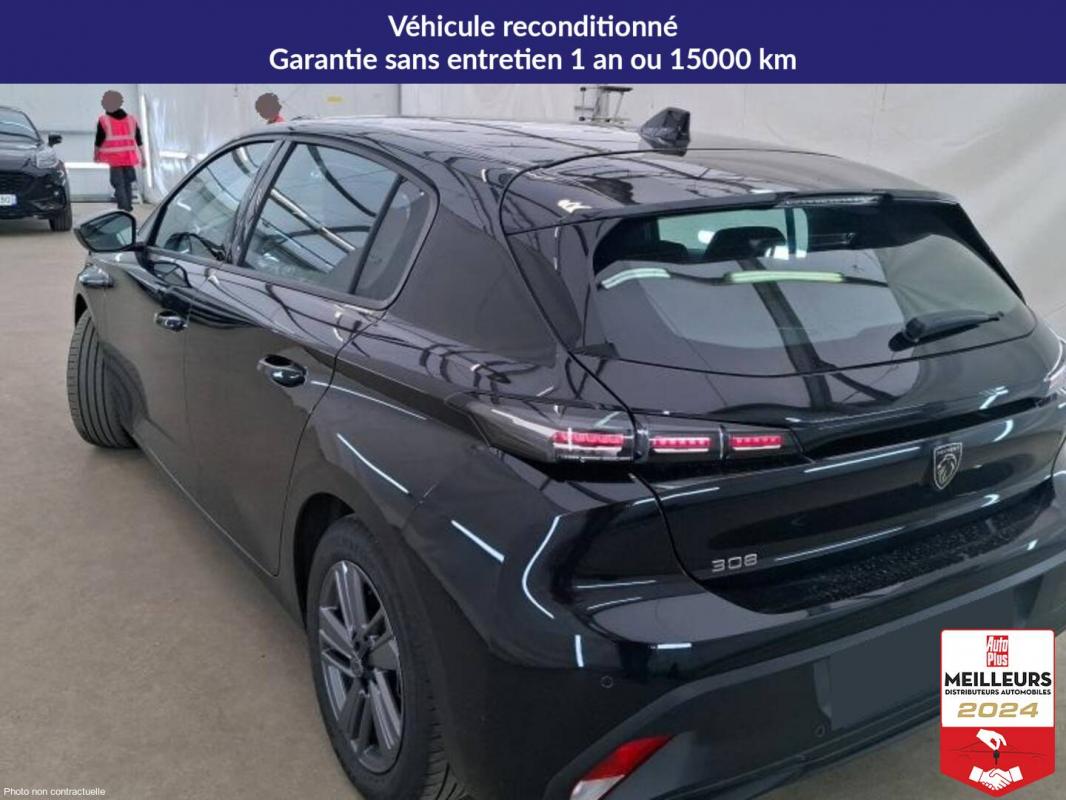 Annonce 490876667/8136991600 photo4