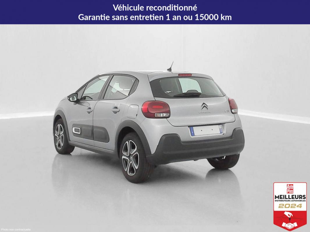 Annonce 490878203/1136437402 photo5