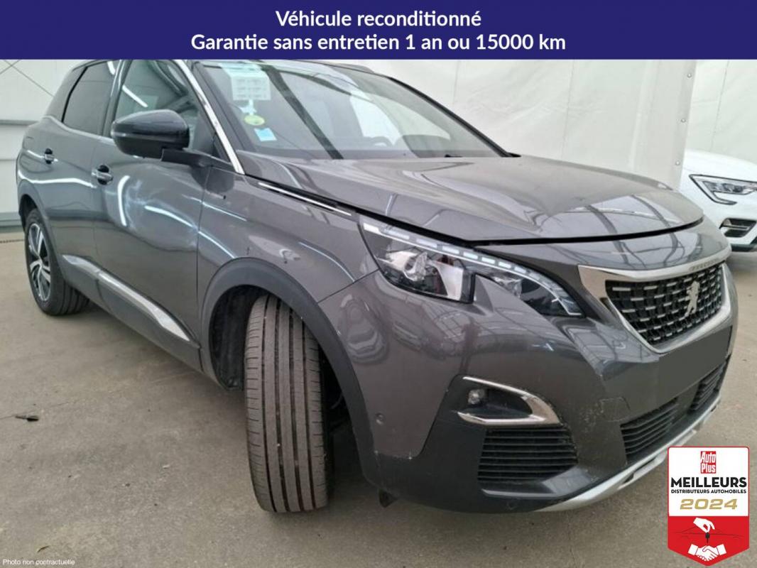 Annonce 490878362/1137202564 photo2