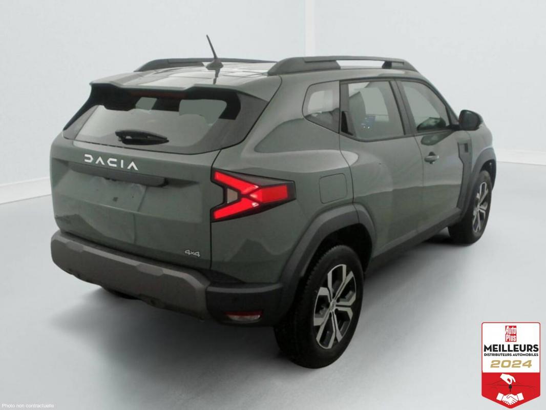 Annonce 490878395/7133058800 photo4