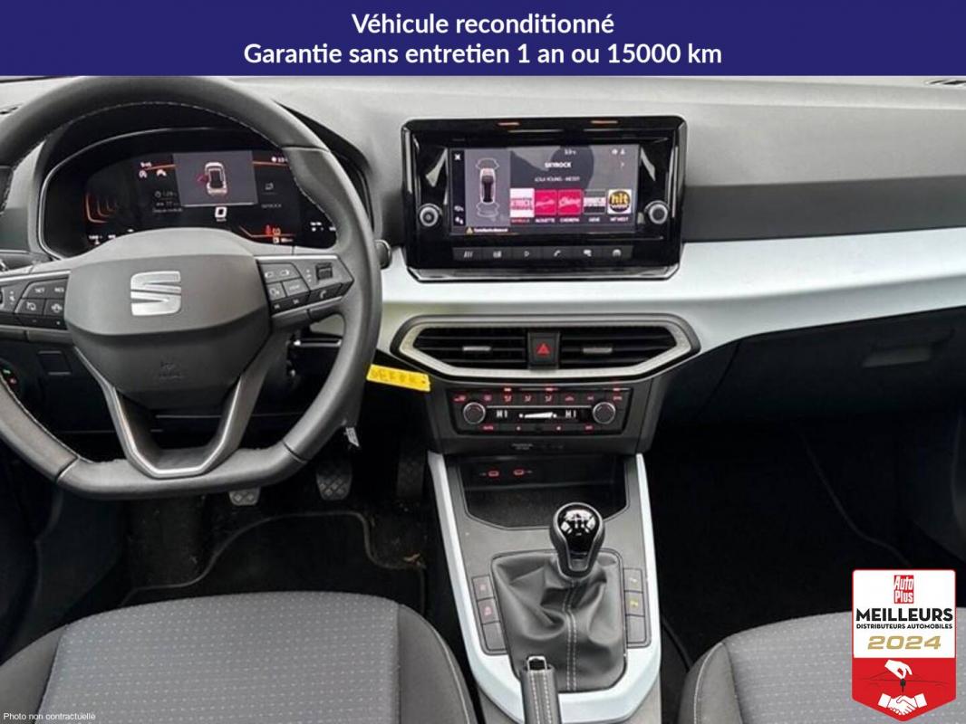 Annonce 490878770/2132279544 photo3