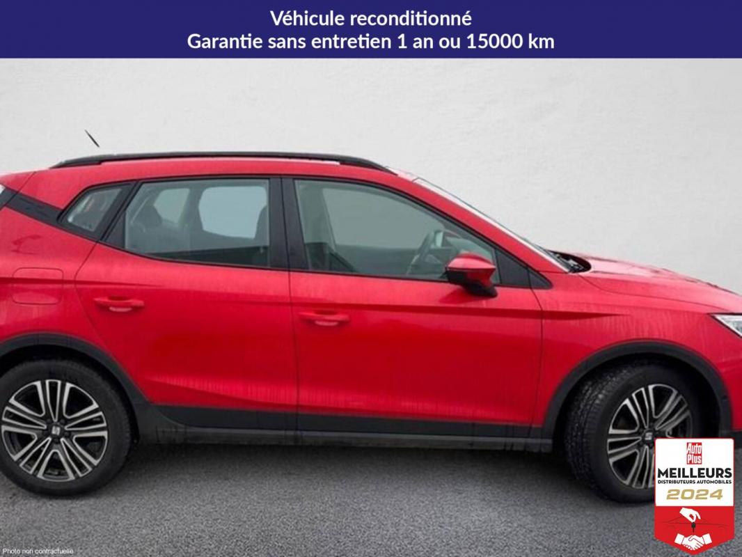 Annonce 490878770/2132279544 photo4