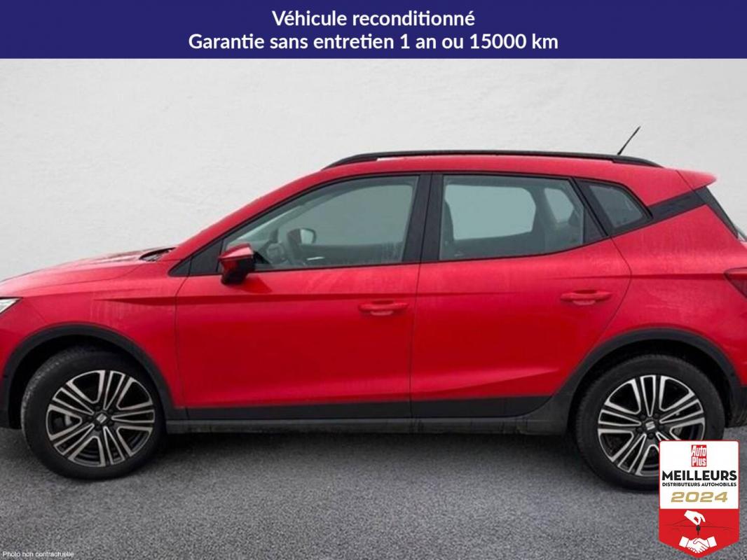 Annonce 490878770/2132279544 photo6