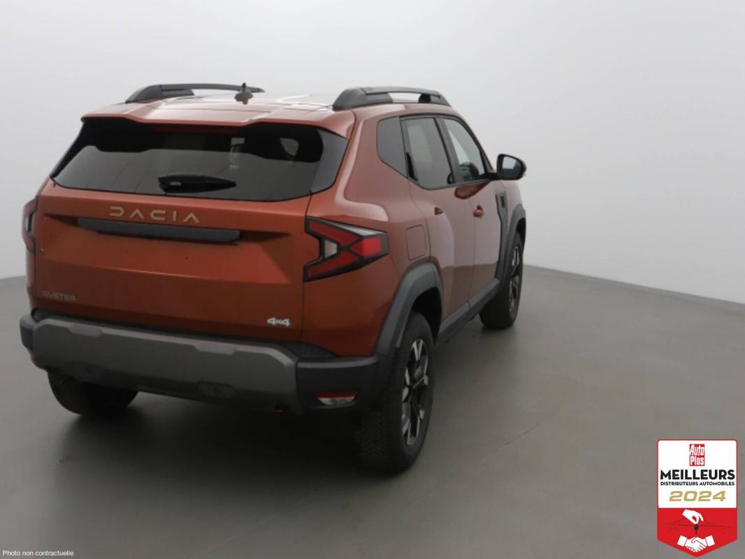 Annonce 490878905/9134233665 photo3