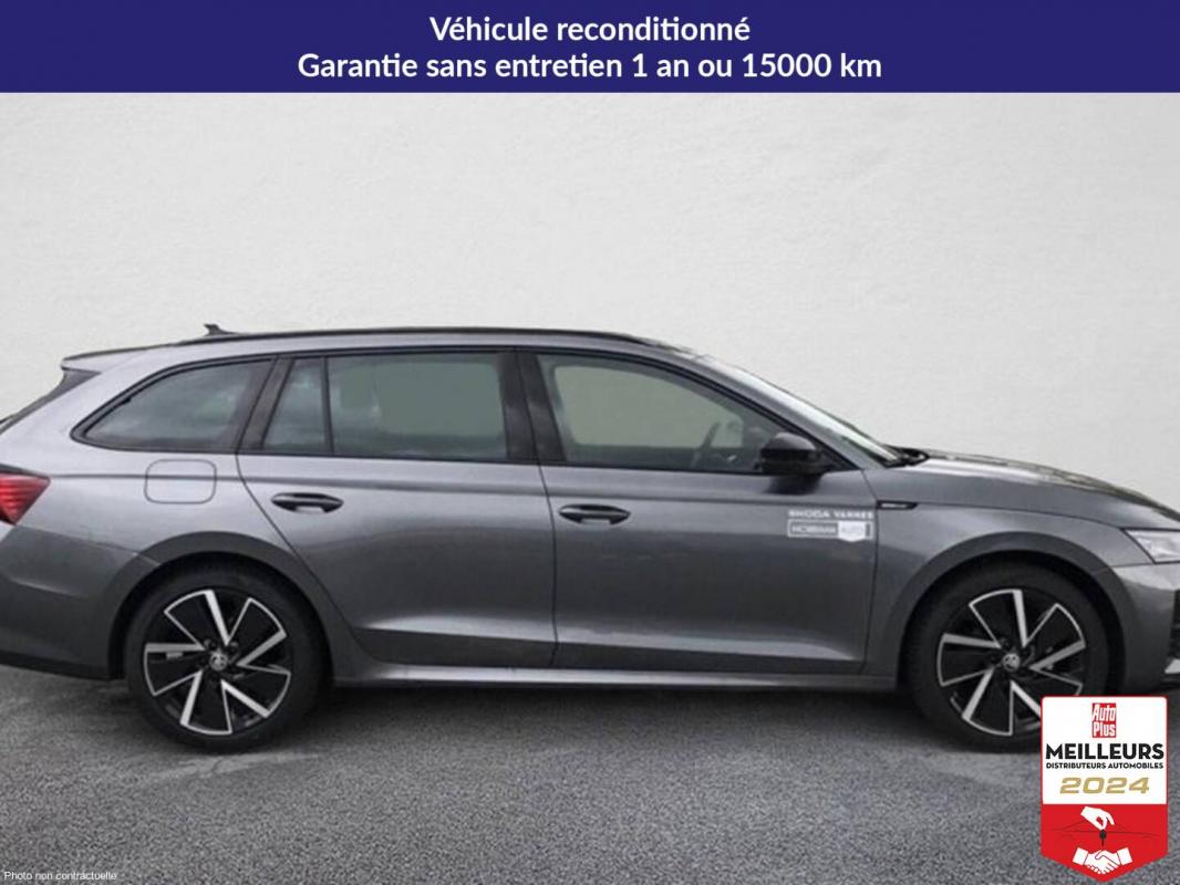 Annonce 490879163/9134371628 photo4