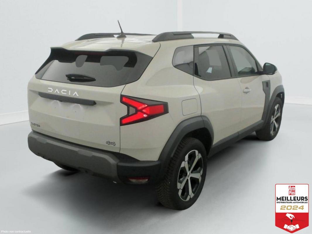 Annonce 490879235/8134755853 photo7