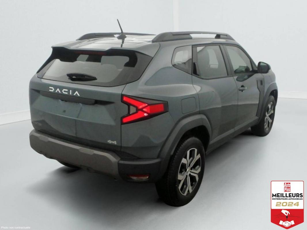 Annonce 490880492/6133658867 photo4