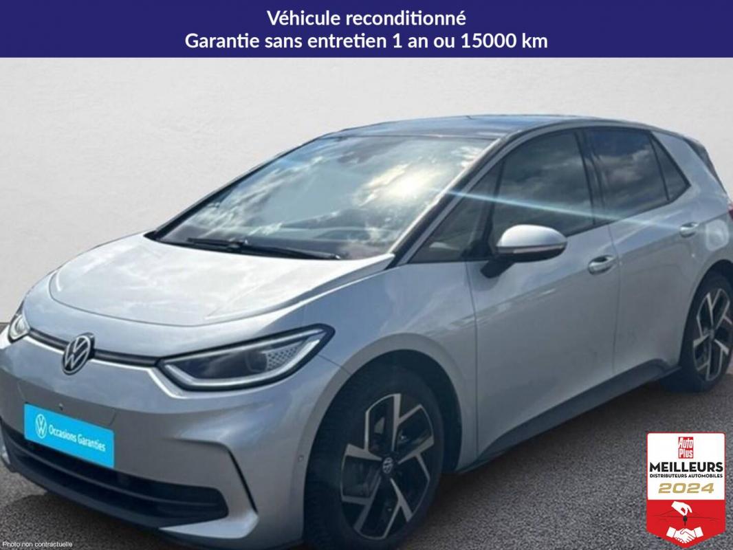 Annonce 490880741/9134384036 photo1