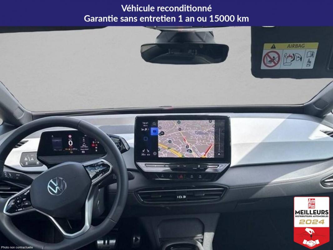 Annonce 490880741/9134384036 photo3