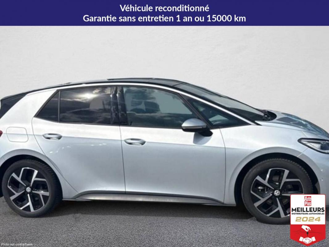 Annonce 490880741/9134384036 photo4