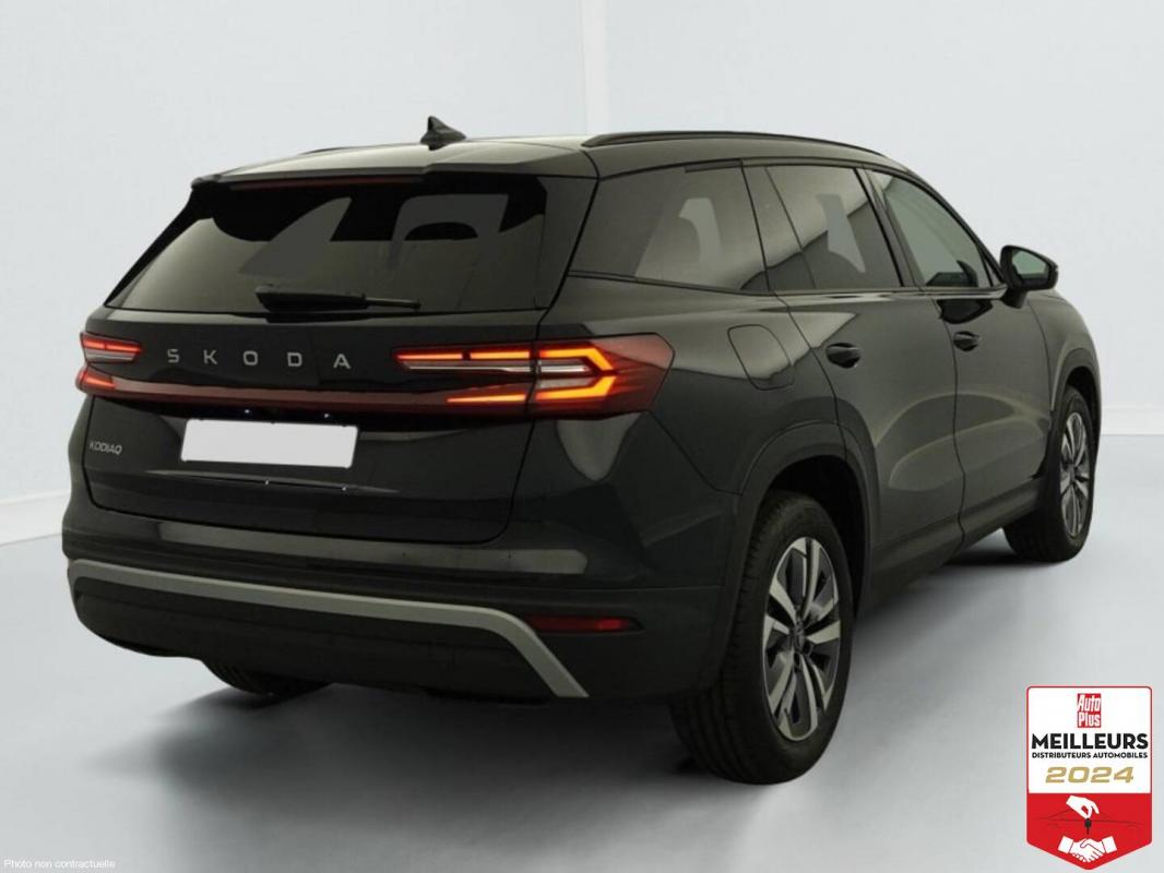 Annonce 490881185/4135346602 photo7