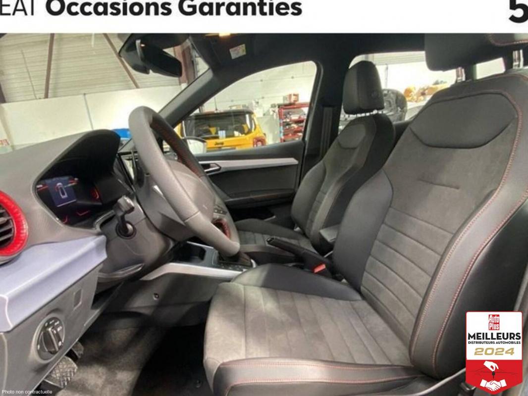 Annonce 490881275/0136718357 photo5