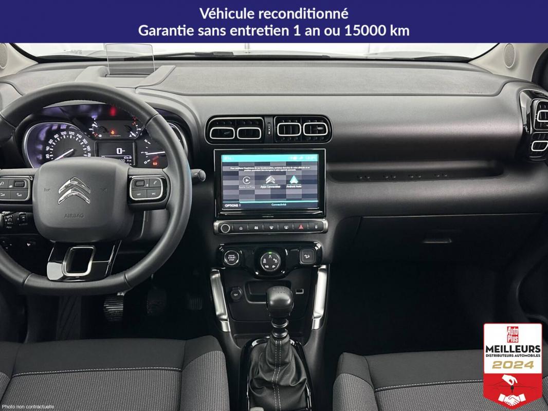 Annonce 490881410/8136135476 photo7