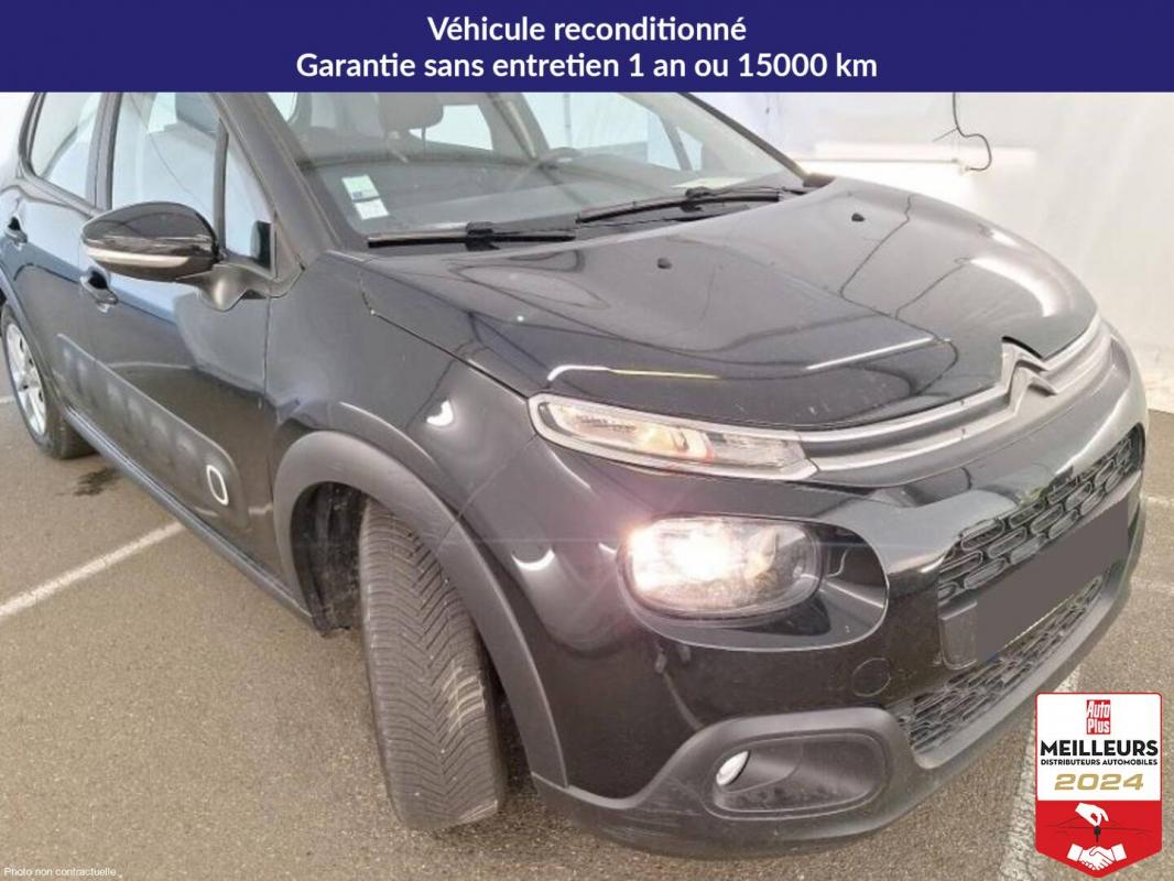 Annonce 490882001/6137709542 photo2