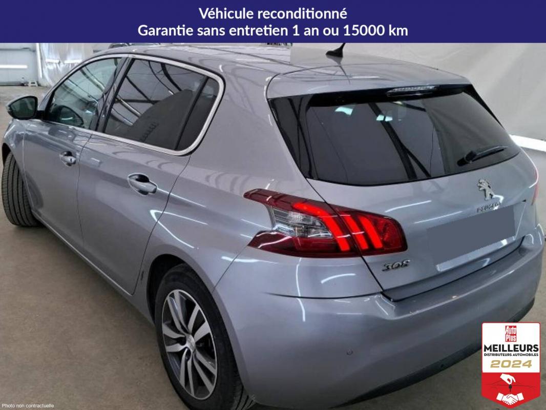 Annonce 490882769/1137425371 photo4