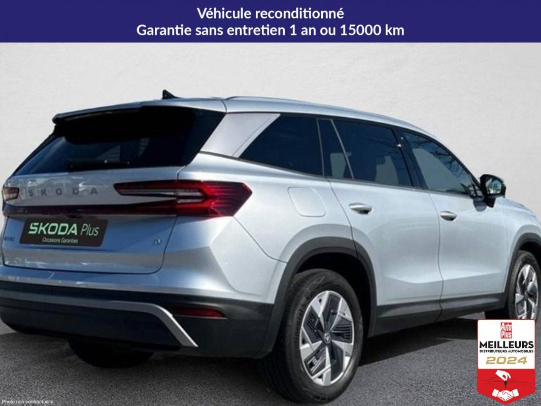 Annonce 490883000/1135067549 photo2