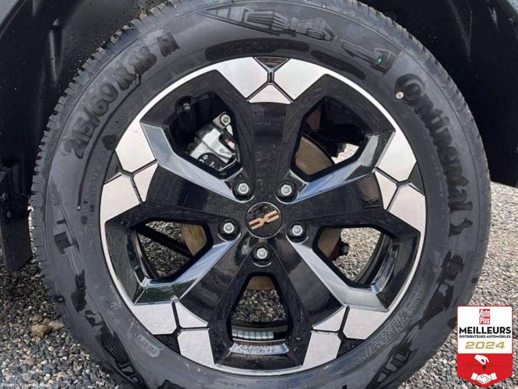 Annonce 490883516/8135594394 photo5