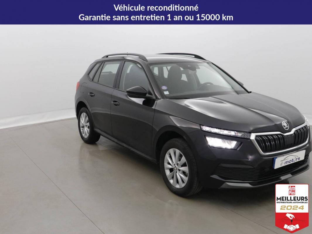 Annonce 490883756/2137313104 photo3