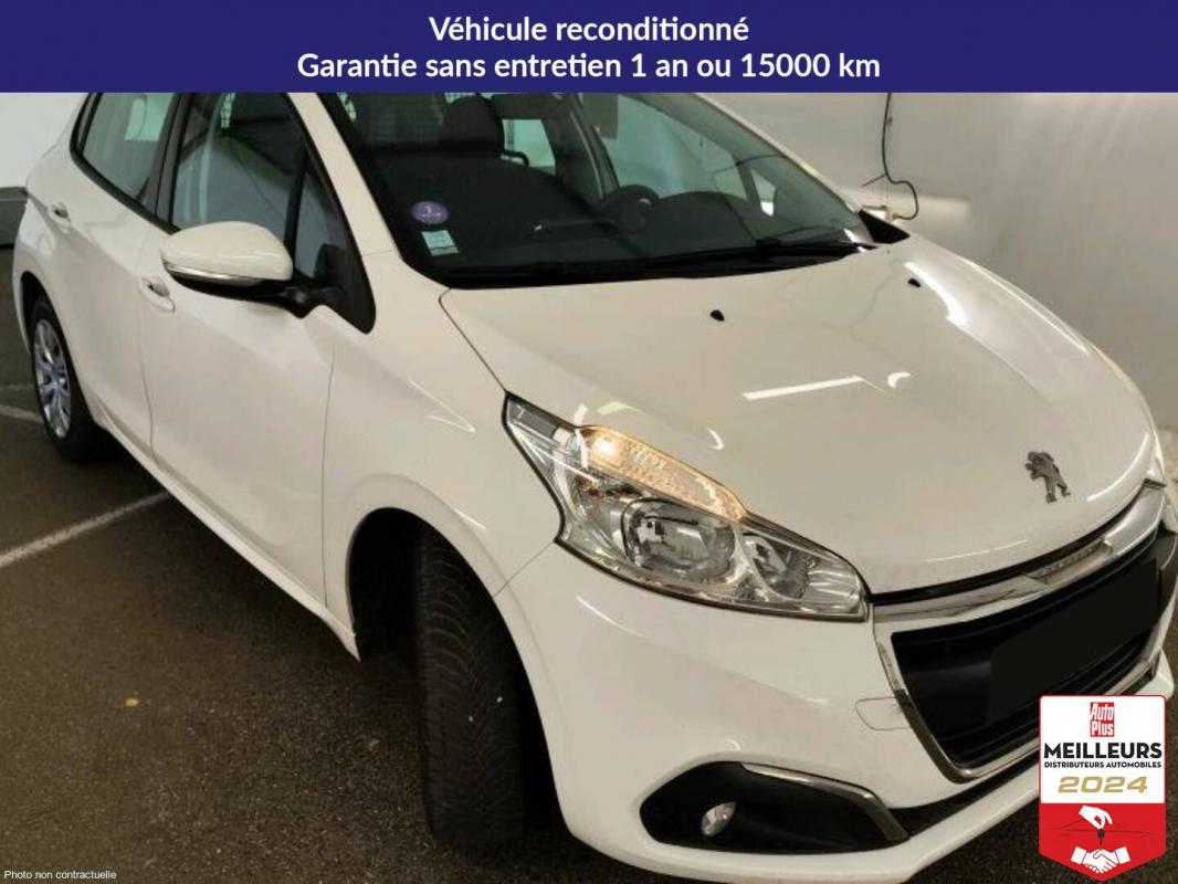 Annonce 490883939/7137867410 photo2