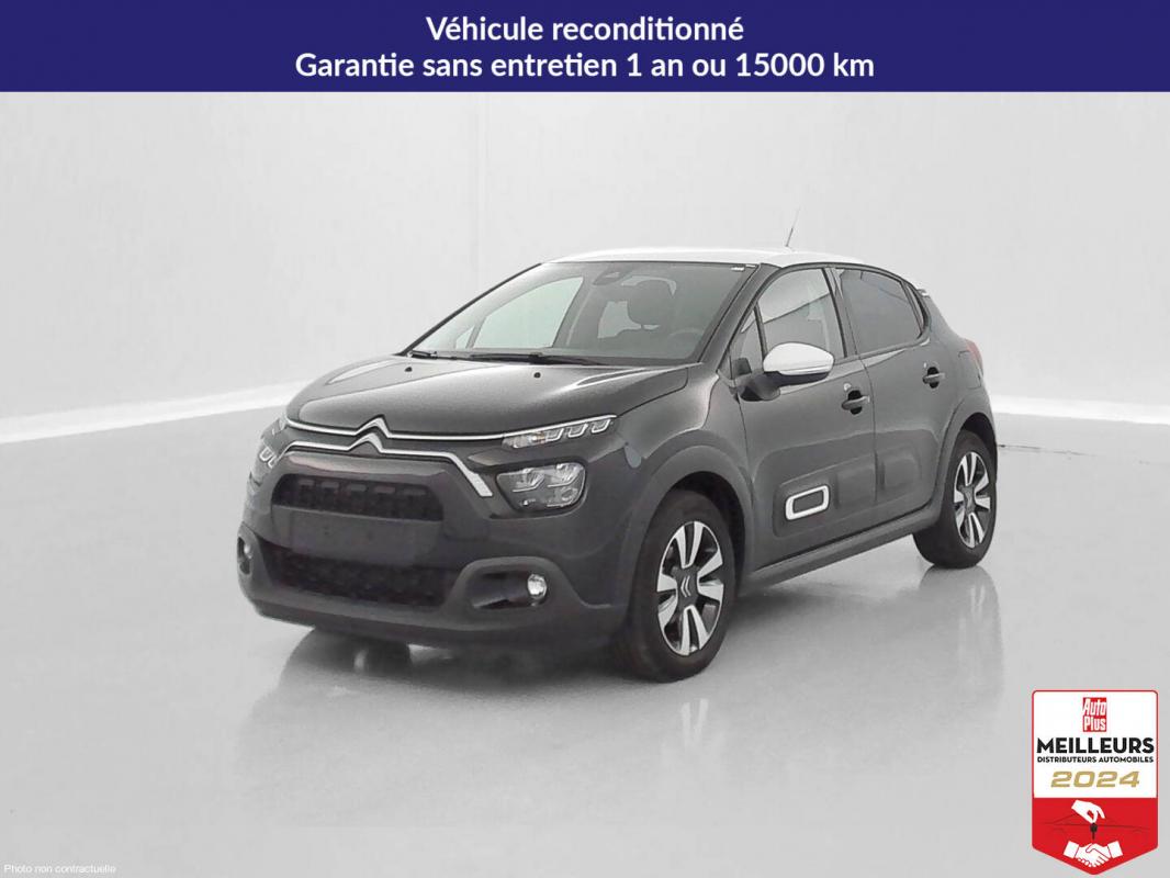 Annonce 490884032/3136637638 photo3