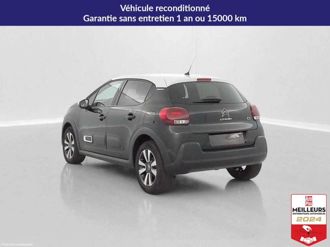 Annonce 490884032/3136637638 photo5