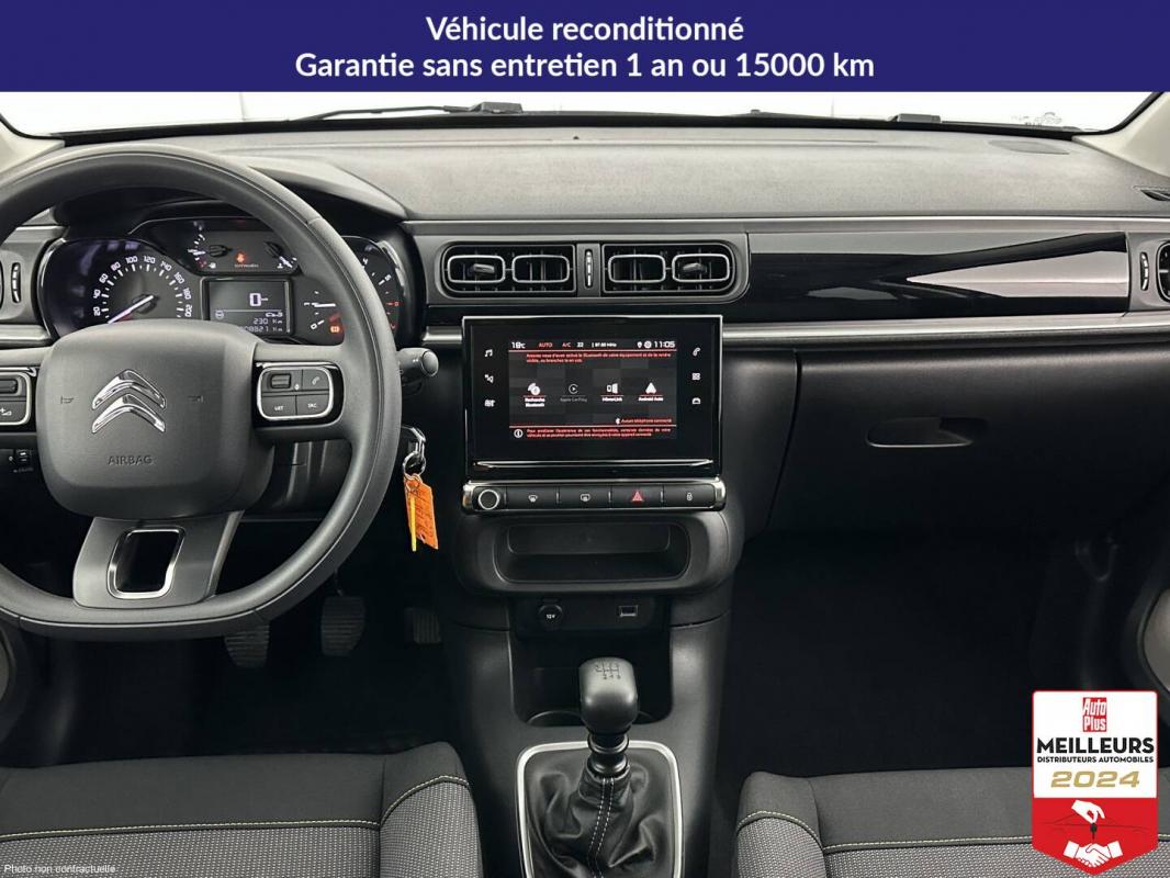 Annonce 490884032/3136637638 photo7