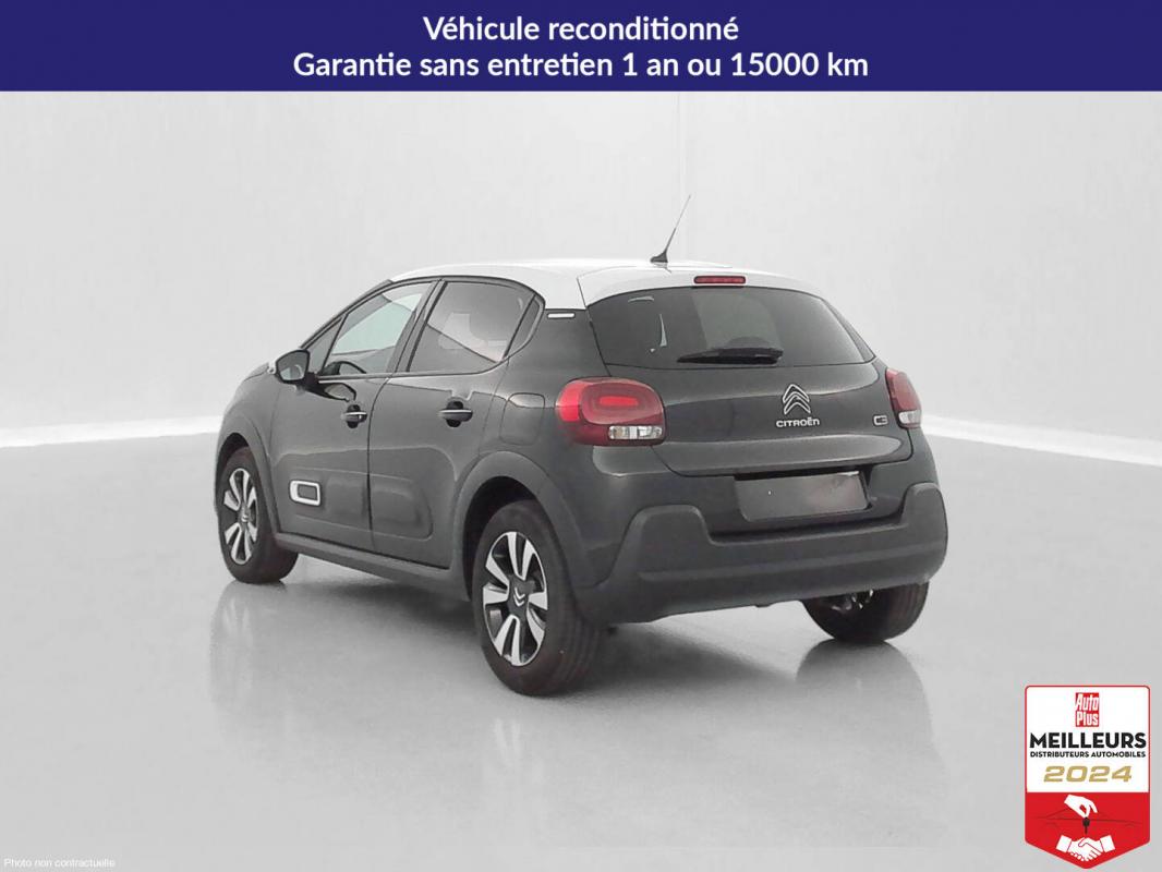 Annonce 490884413/1136937075 photo5