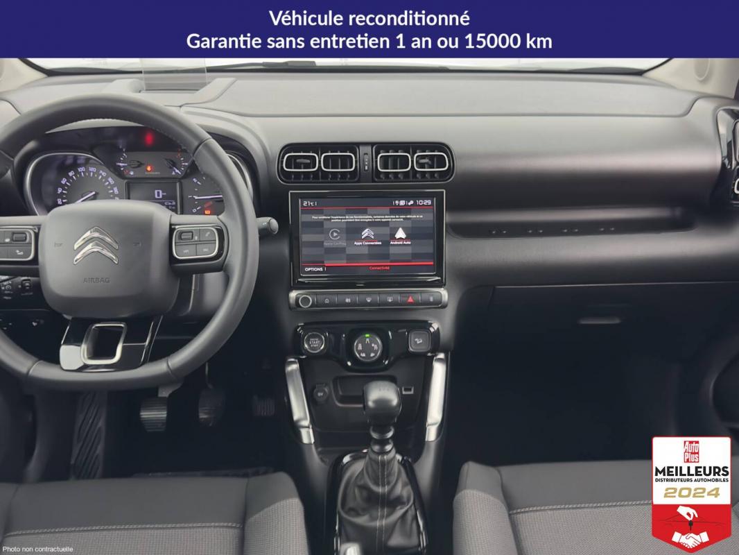 Annonce 490885079/1136235776 photo7