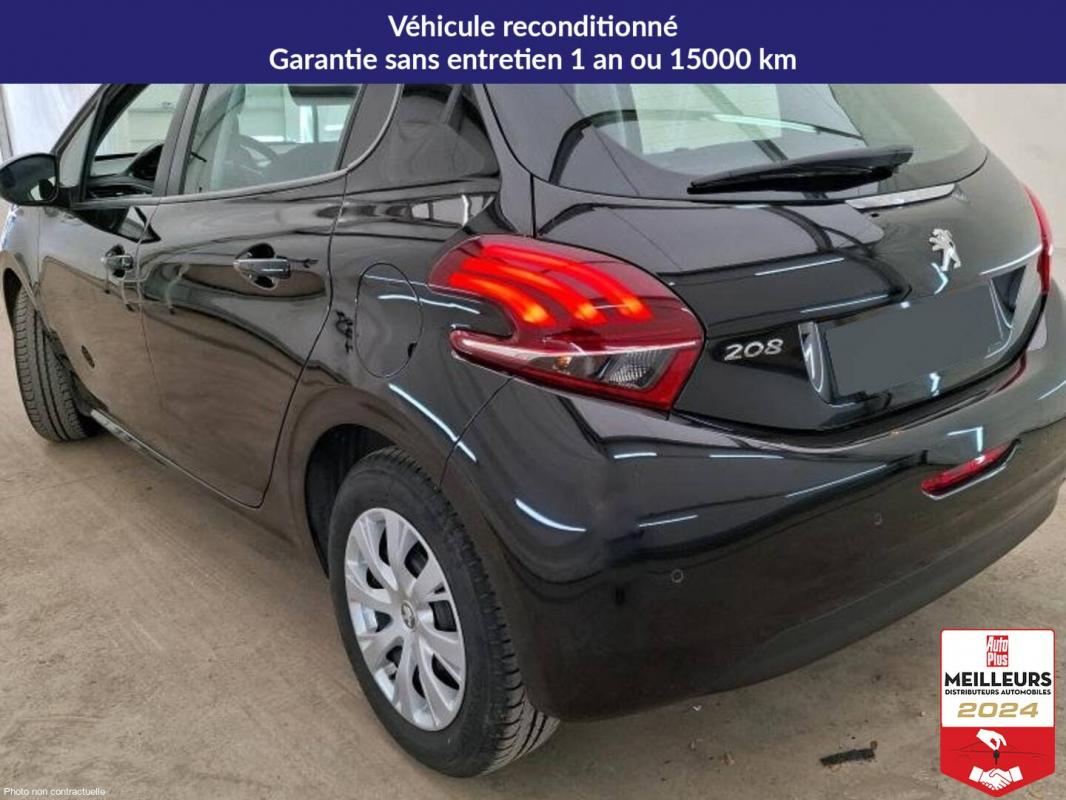 Annonce 490885322/2138511715 photo4